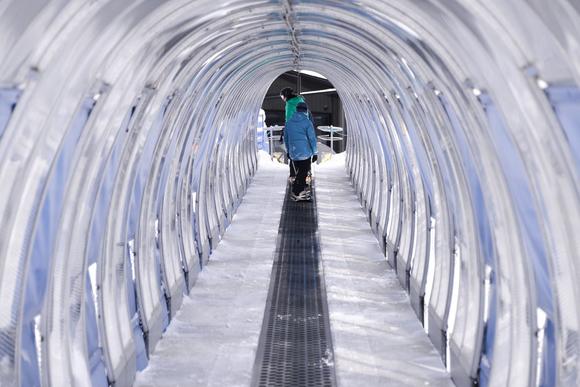 SnowWorld Amnéville